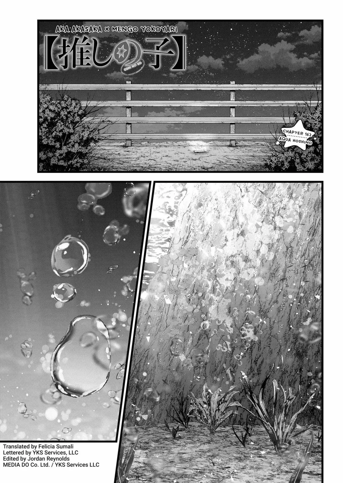 OSHI NO KO - Chapter 162 - Page 1