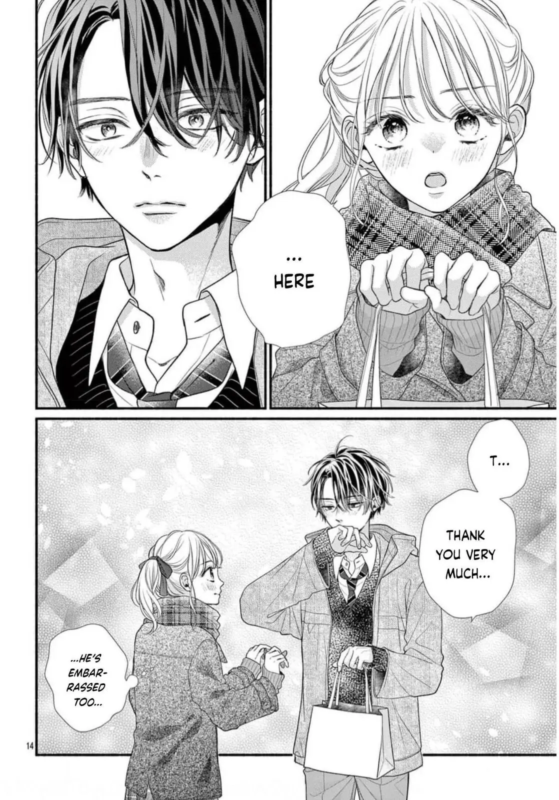 Seventeen Again - Chapter 37 - Page 15