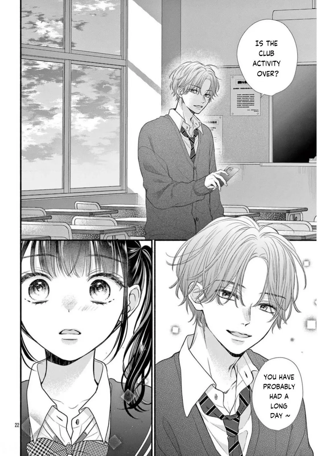 Seventeen Again - Chapter 37 - Page 23