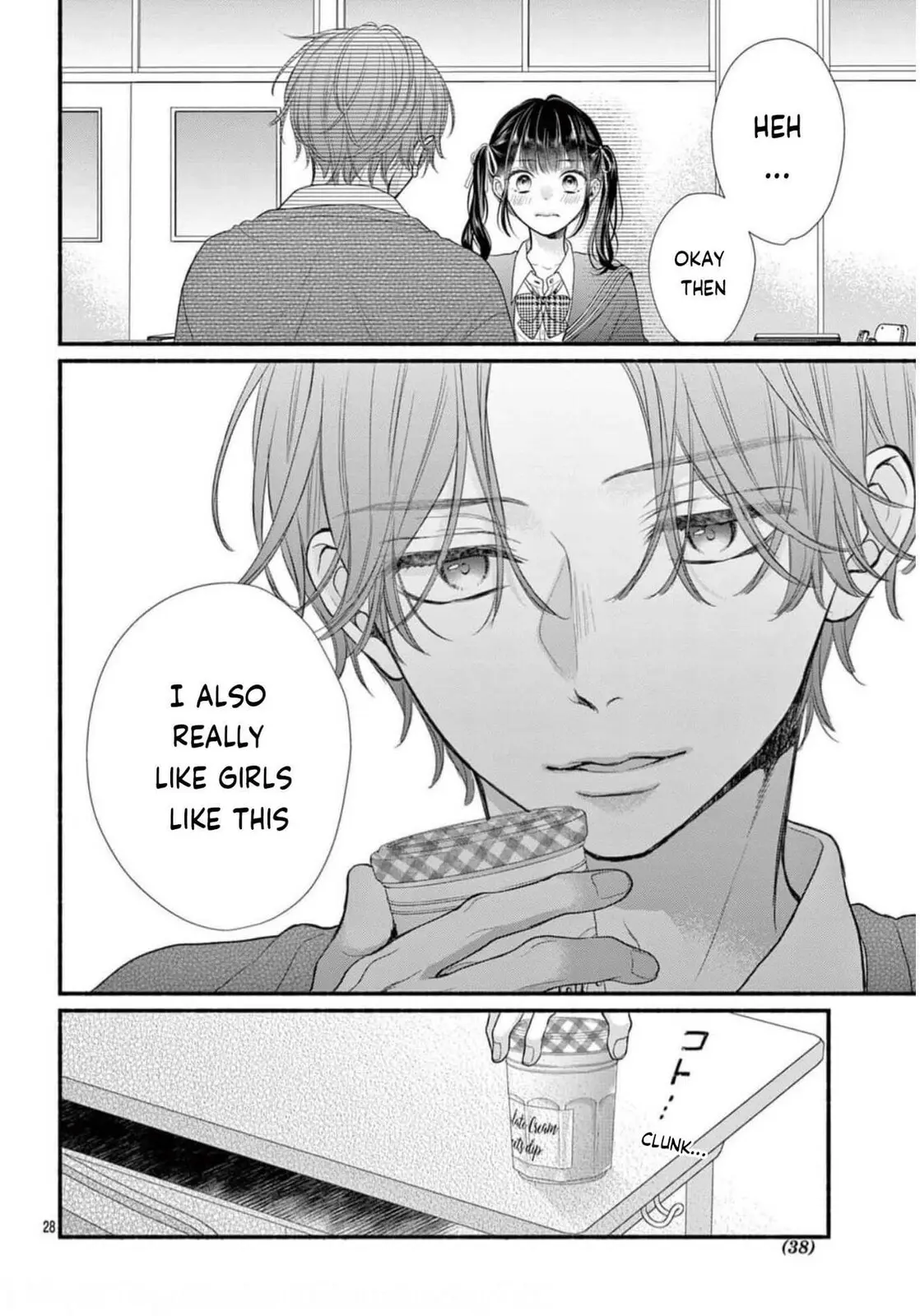 Seventeen Again - Chapter 37 - Page 29
