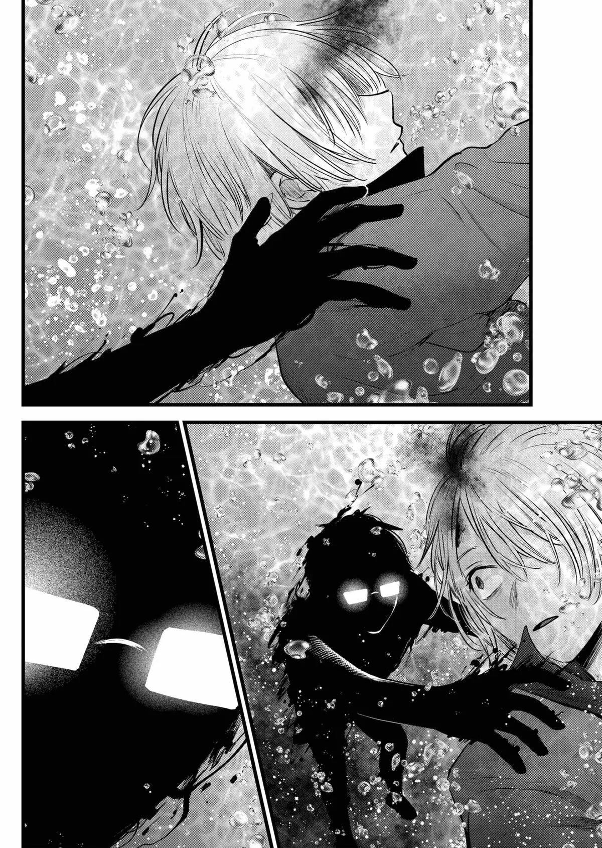 OSHI NO KO - Chapter 162 - Page 4