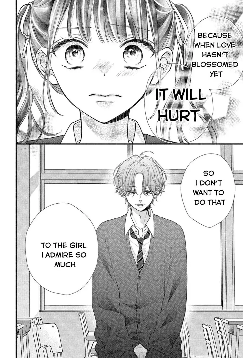 Seventeen Again - Chapter 38 - Page 11