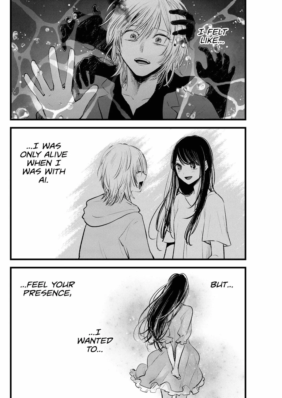 OSHI NO KO - Chapter 162 - Page 6