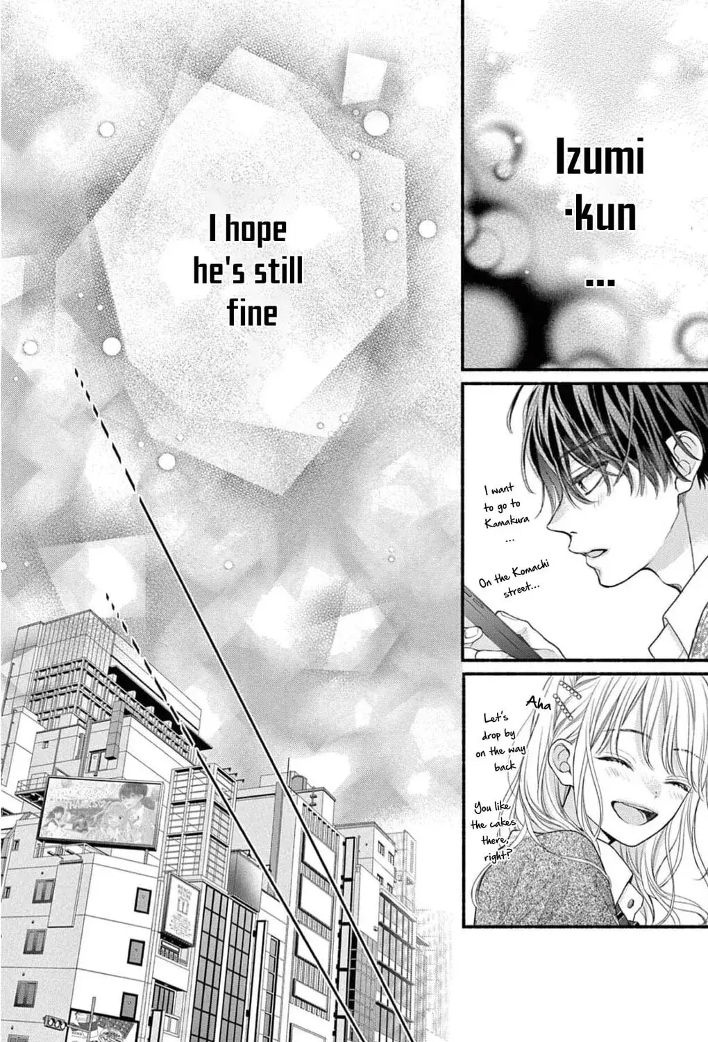 Seventeen Again - Chapter 38 - Page 39
