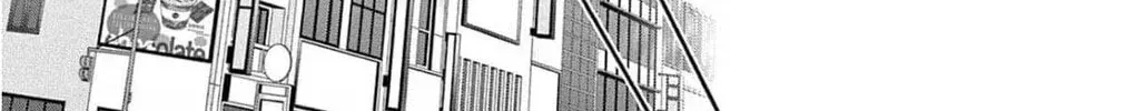 Seventeen Again - Chapter 38 - Page 40