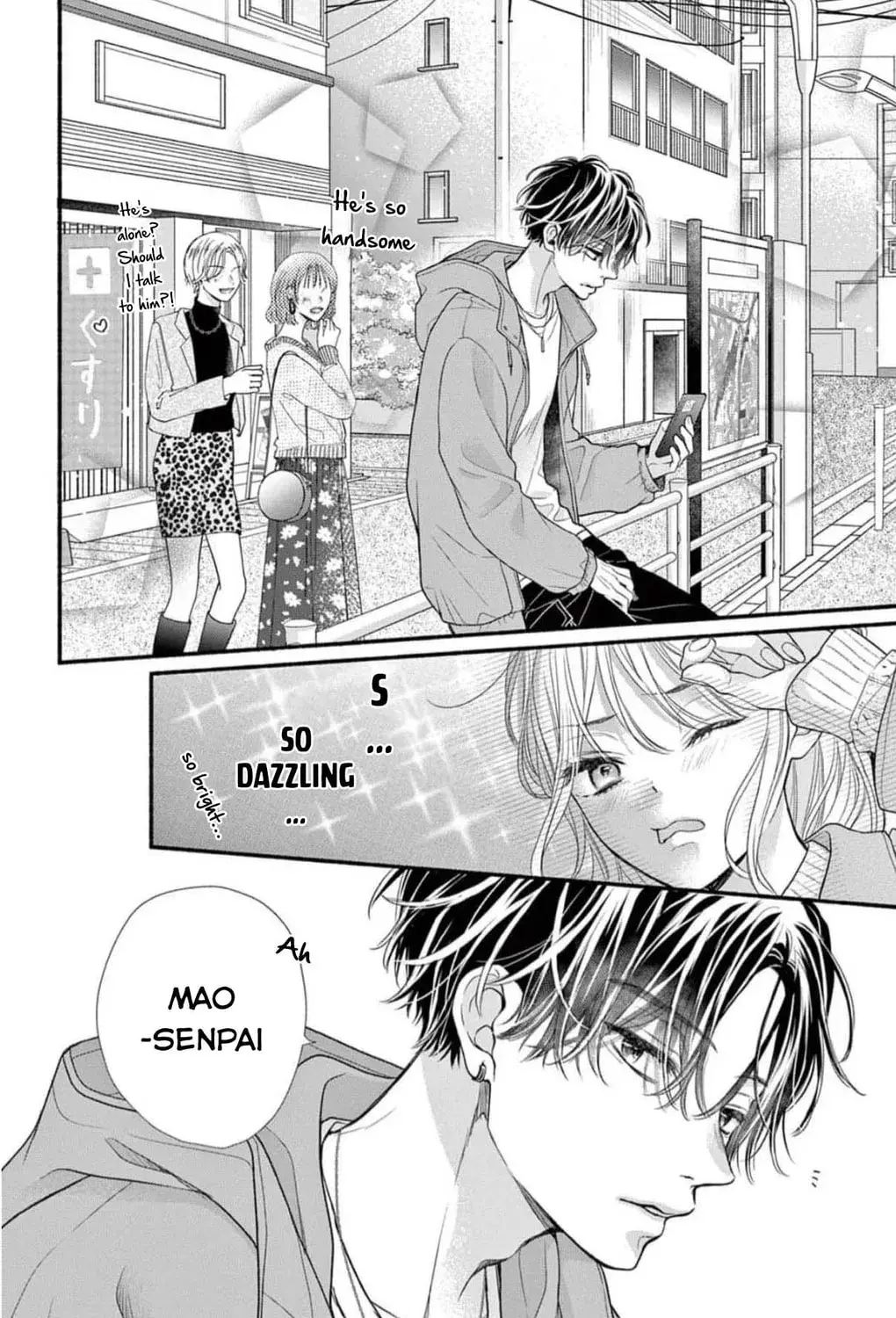 Seventeen Again - Chapter 38 - Page 43