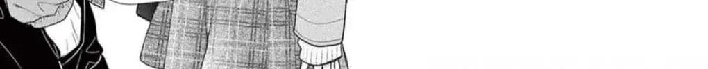 Seventeen Again - Chapter 38 - Page 46