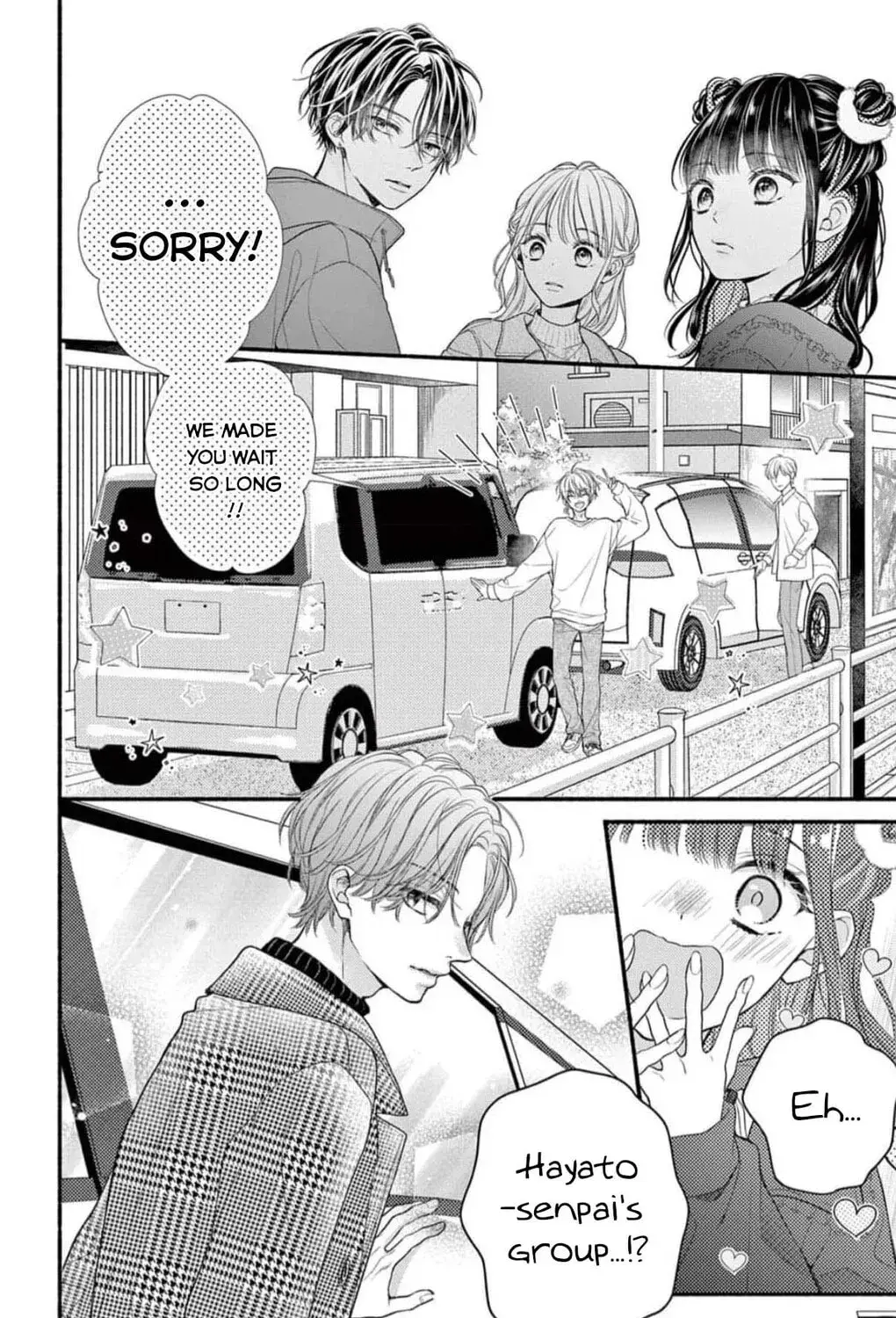 Seventeen Again - Chapter 38 - Page 51