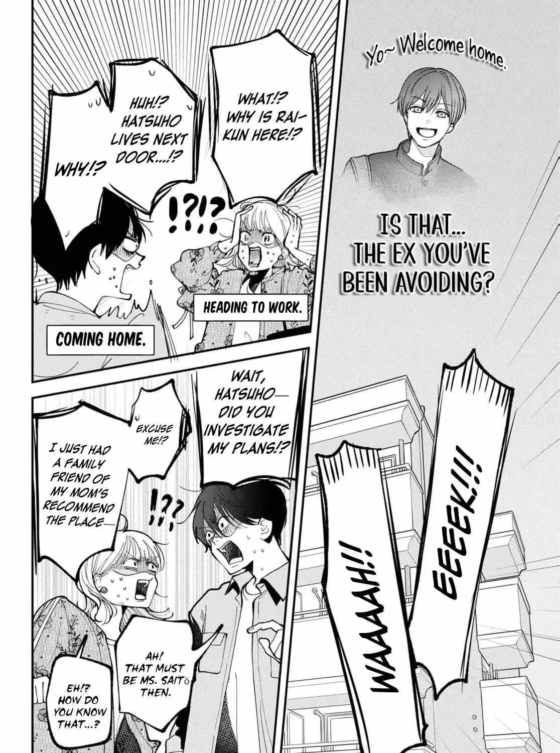 I Can’t Get Back Together with Yori-kun! - Chapter 1 - Page 17