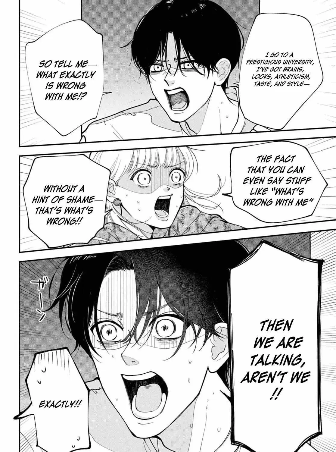 I Can’t Get Back Together with Yori-kun! - Chapter 1 - Page 81