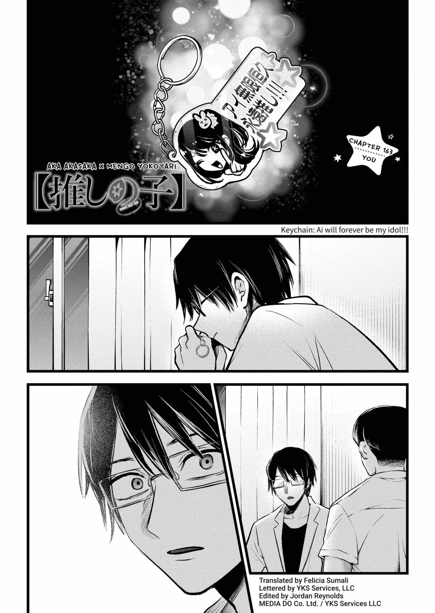 OSHI NO KO - Chapter 163 - Page 1