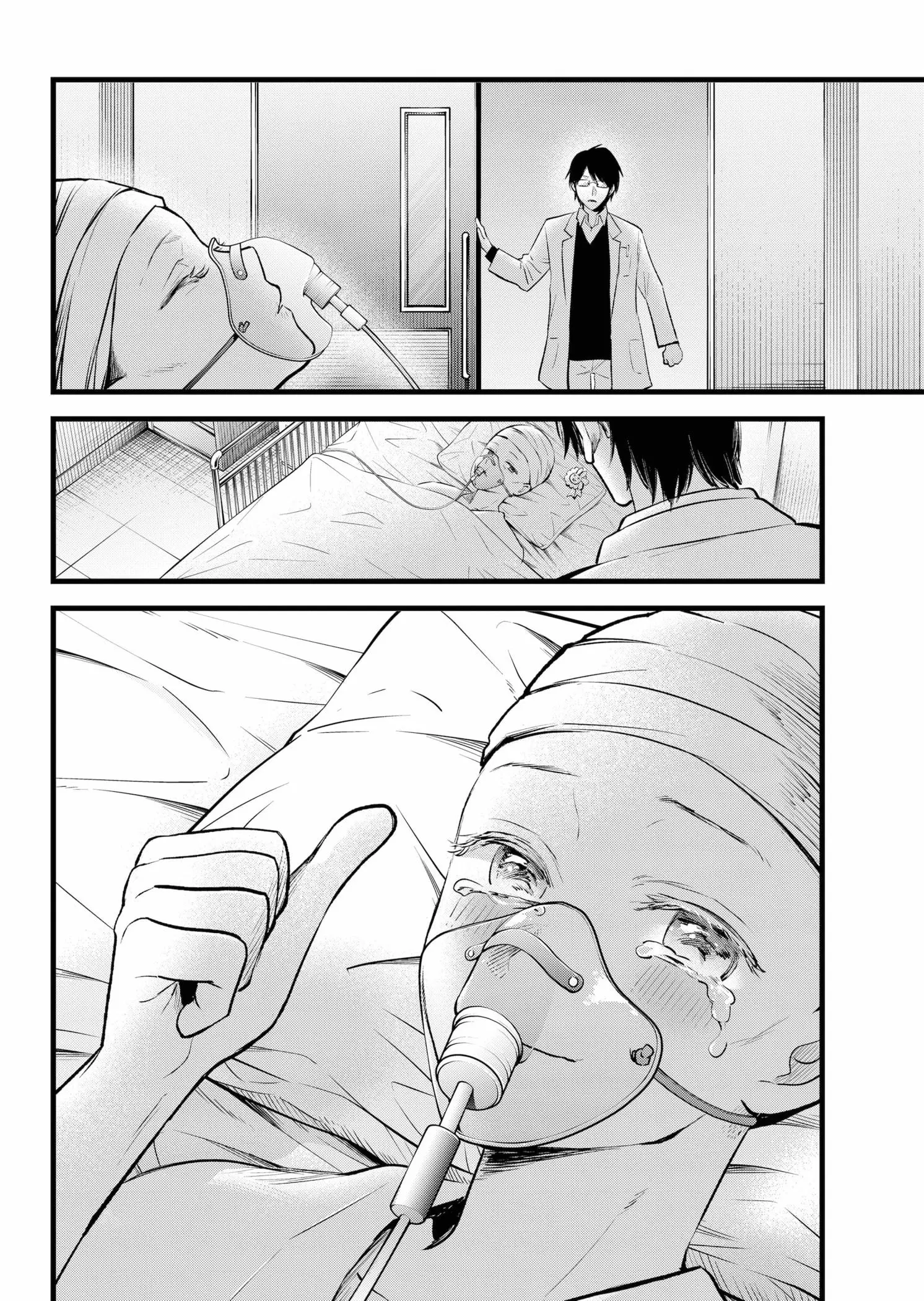 OSHI NO KO - Chapter 163 - Page 2