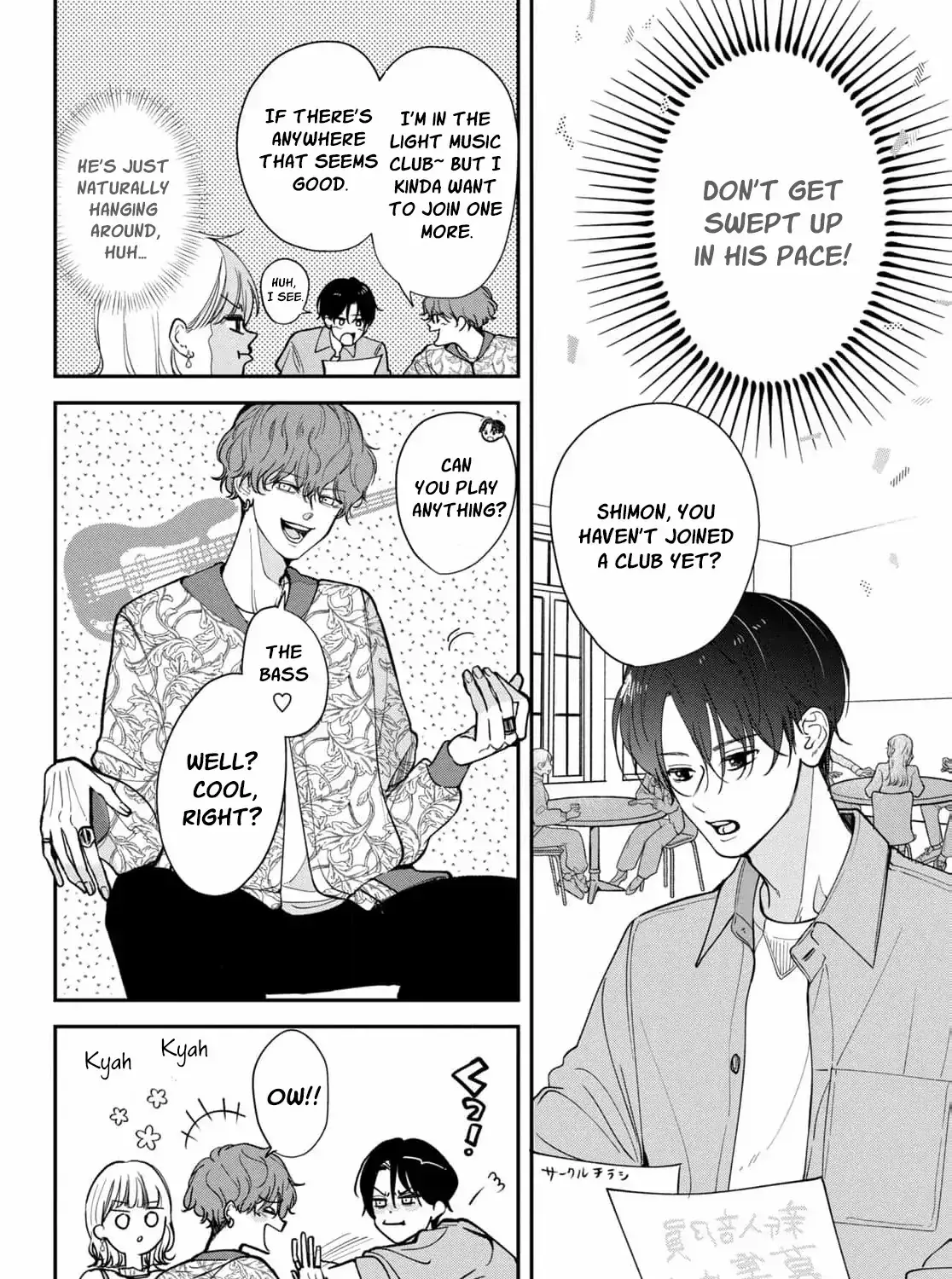 I Can’t Get Back Together with Yori-kun! - Chapter 2 - Page 17