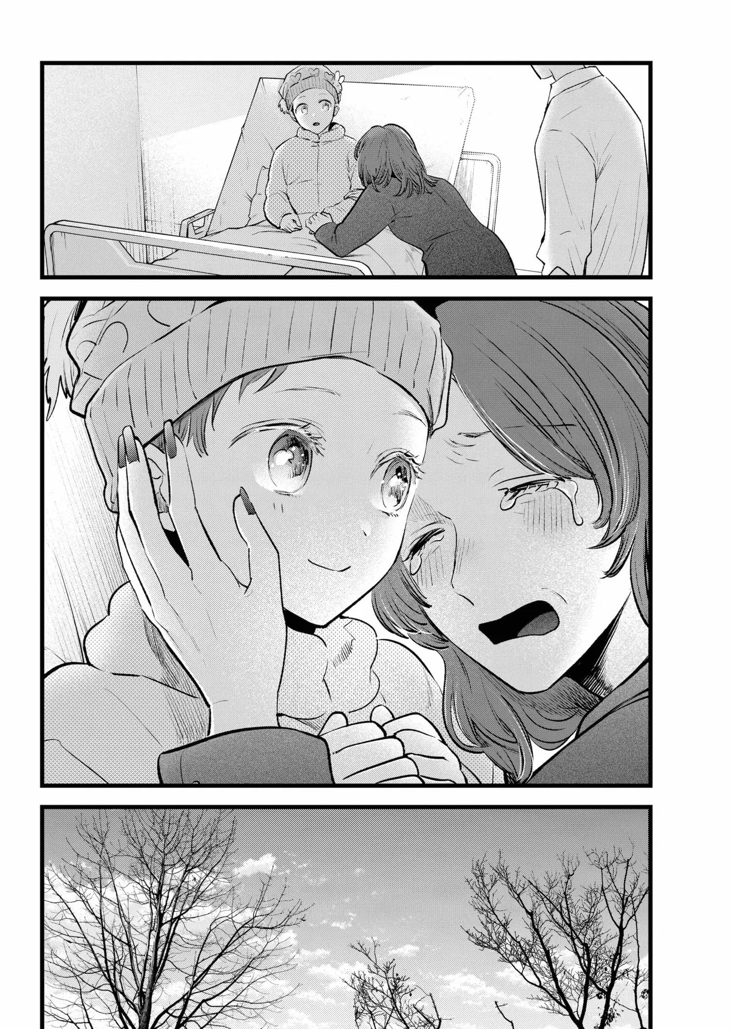 OSHI NO KO - Chapter 163 - Page 4