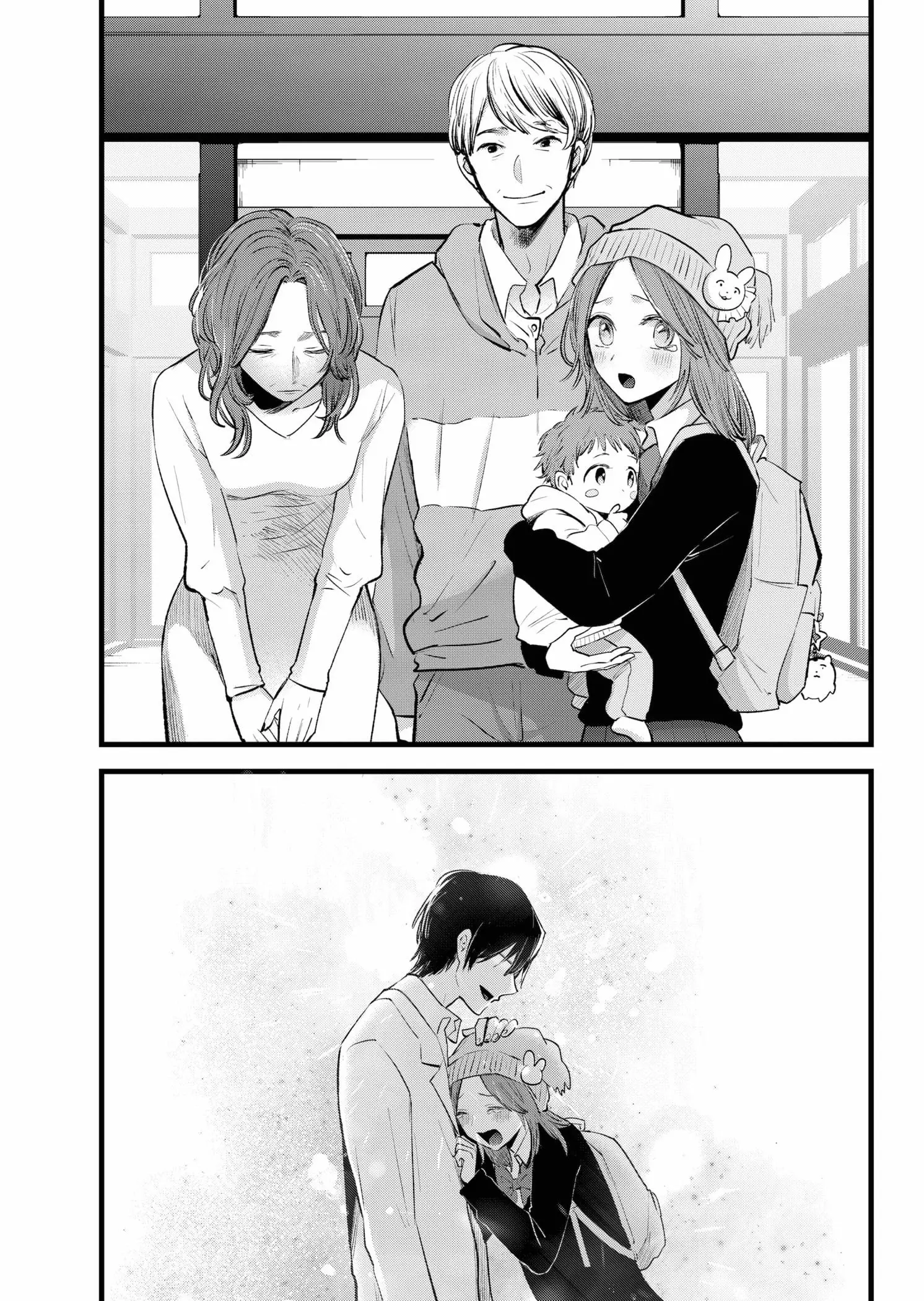 OSHI NO KO - Chapter 163 - Page 5