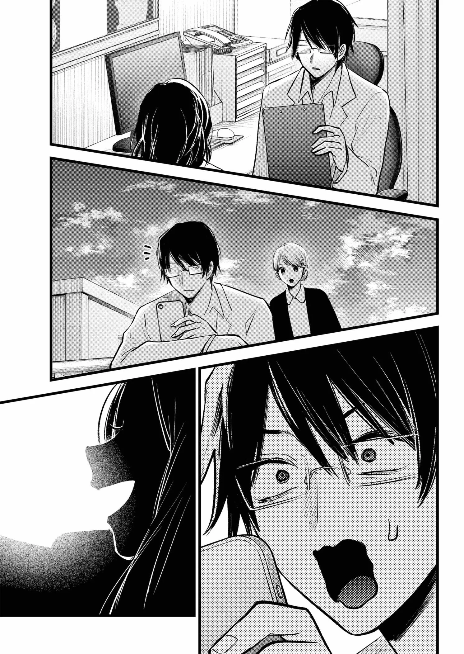 OSHI NO KO - Chapter 163 - Page 7