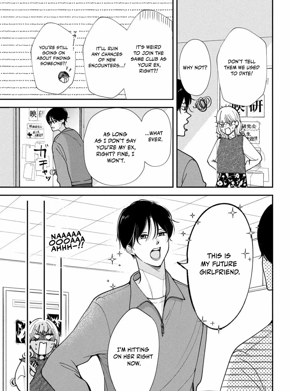 I Can’t Get Back Together with Yori-kun! - Chapter 3 - Page 27