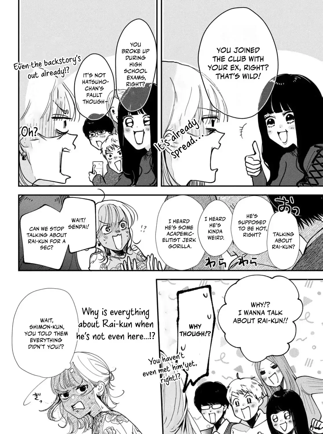 I Can’t Get Back Together with Yori-kun! - Chapter 3 - Page 49
