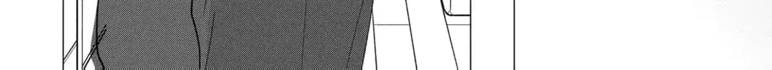 I Can’t Get Back Together with Yori-kun! - Chapter 3 - Page 82