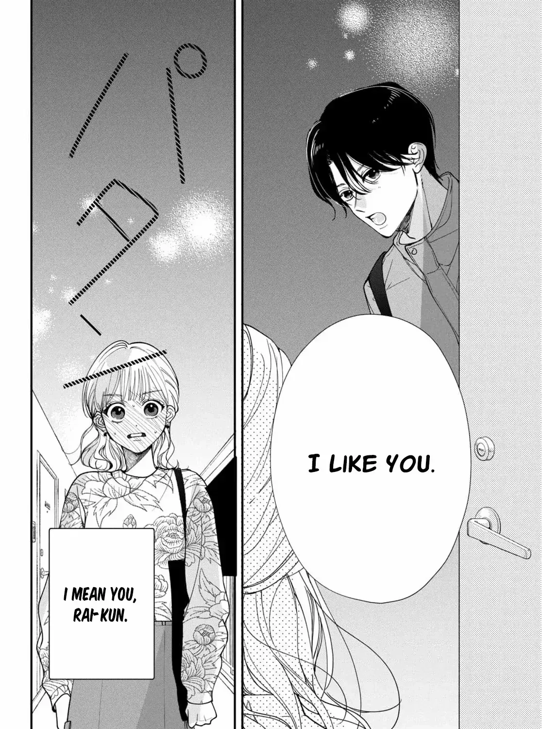 I Can’t Get Back Together with Yori-kun! - Chapter 4 - Page 9