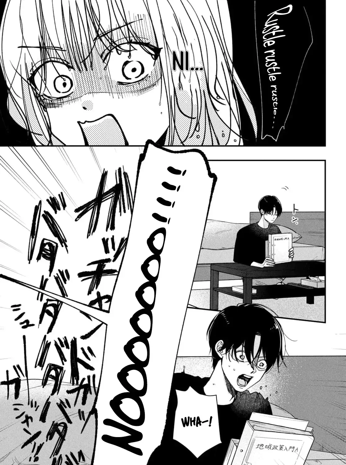 I Can’t Get Back Together with Yori-kun! - Chapter 4 - Page 31