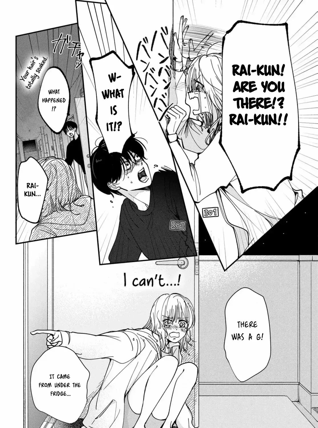 I Can’t Get Back Together with Yori-kun! - Chapter 4 - Page 33