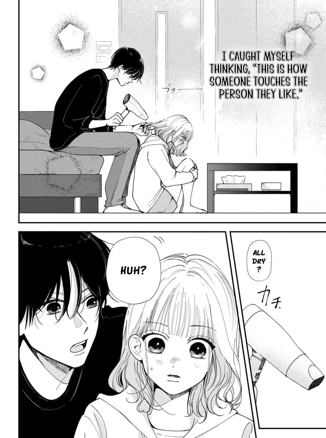 I Can’t Get Back Together with Yori-kun! - Chapter 4 - Page 49