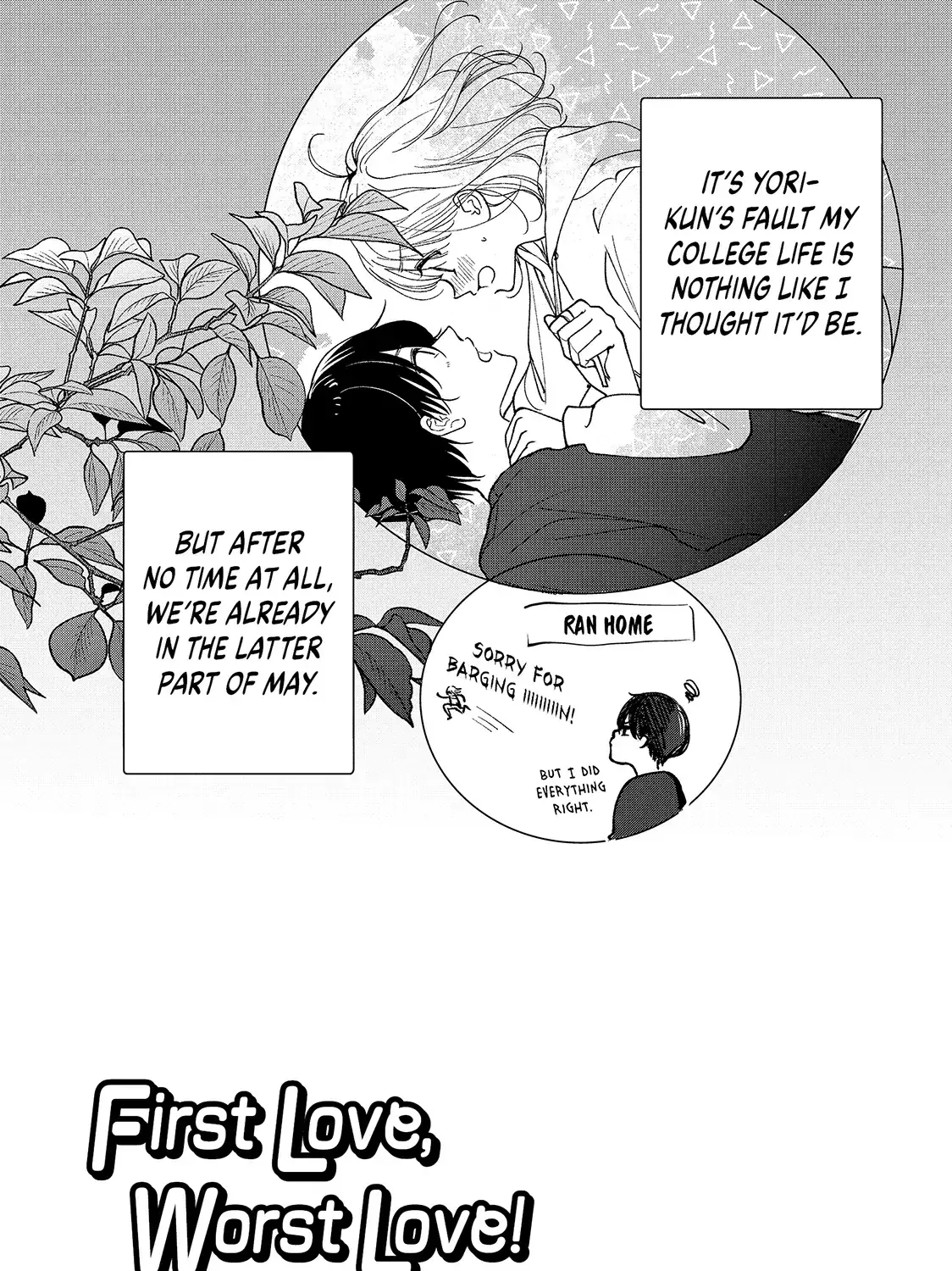 I Can’t Get Back Together with Yori-kun! - Chapter 5.1 - Page 3