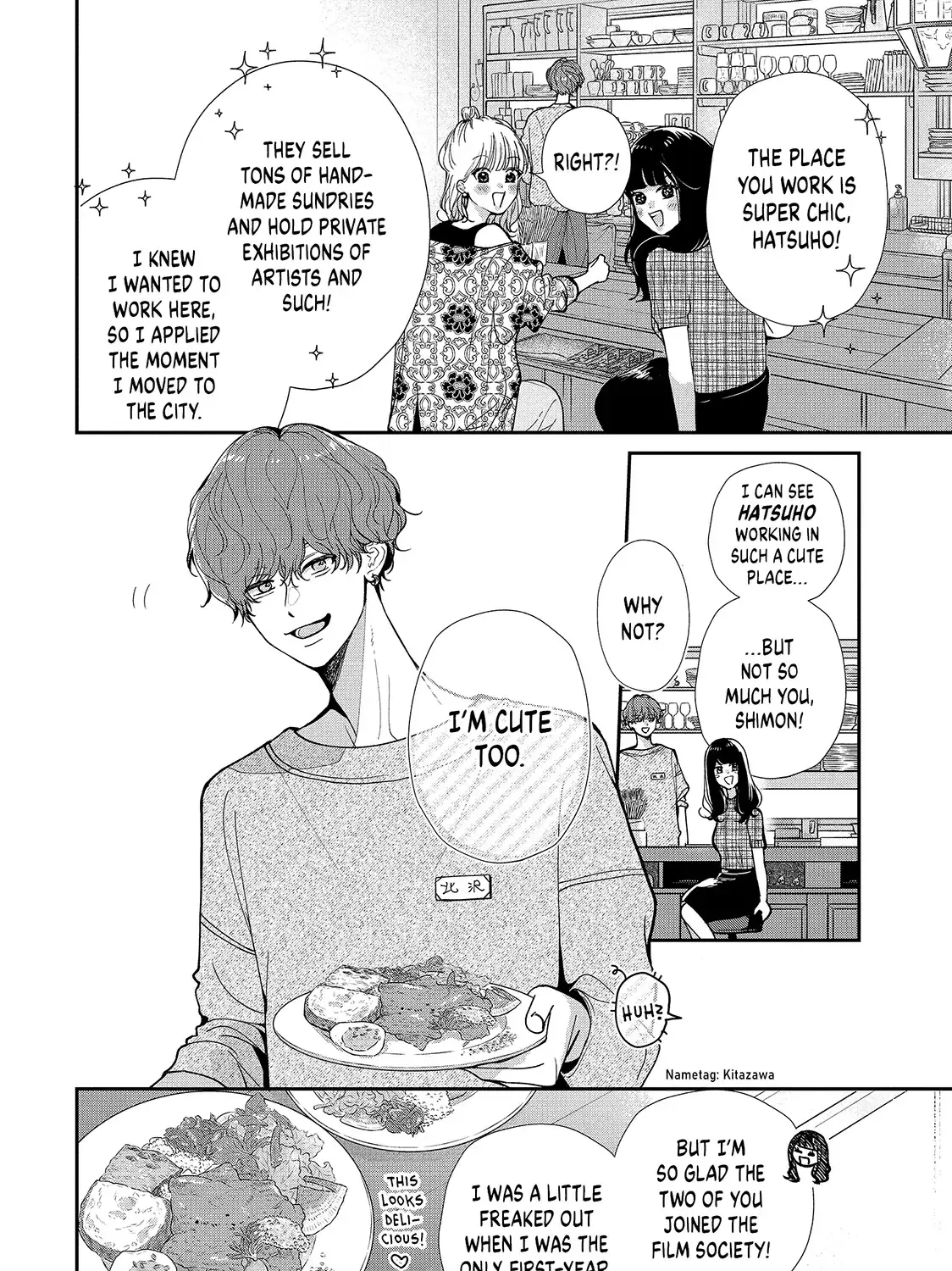 I Can’t Get Back Together with Yori-kun! - Chapter 5.1 - Page 17