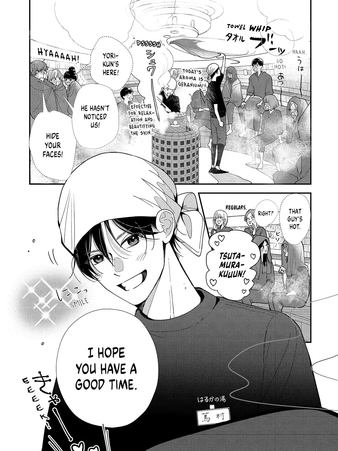 I Can’t Get Back Together with Yori-kun! - Chapter 5.1 - Page 27