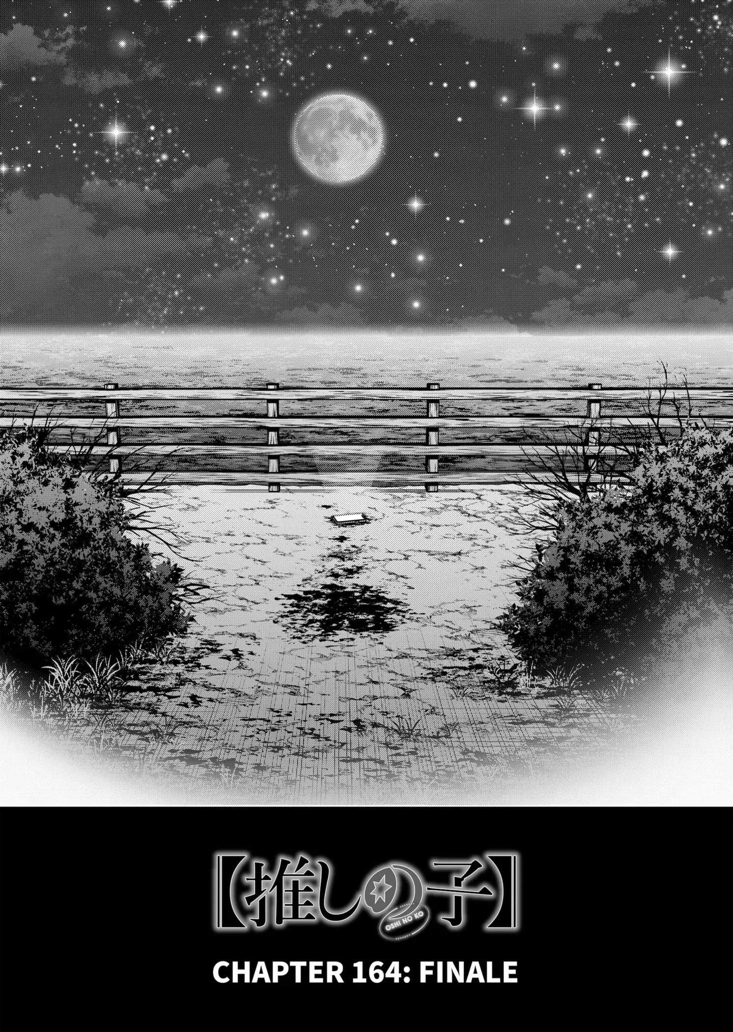 OSHI NO KO - Chapter 164 - Page 12