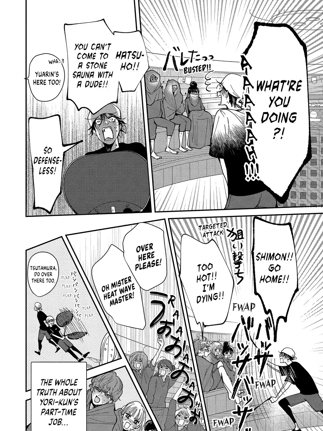 I Can’t Get Back Together with Yori-kun! - Chapter 5.1 - Page 33