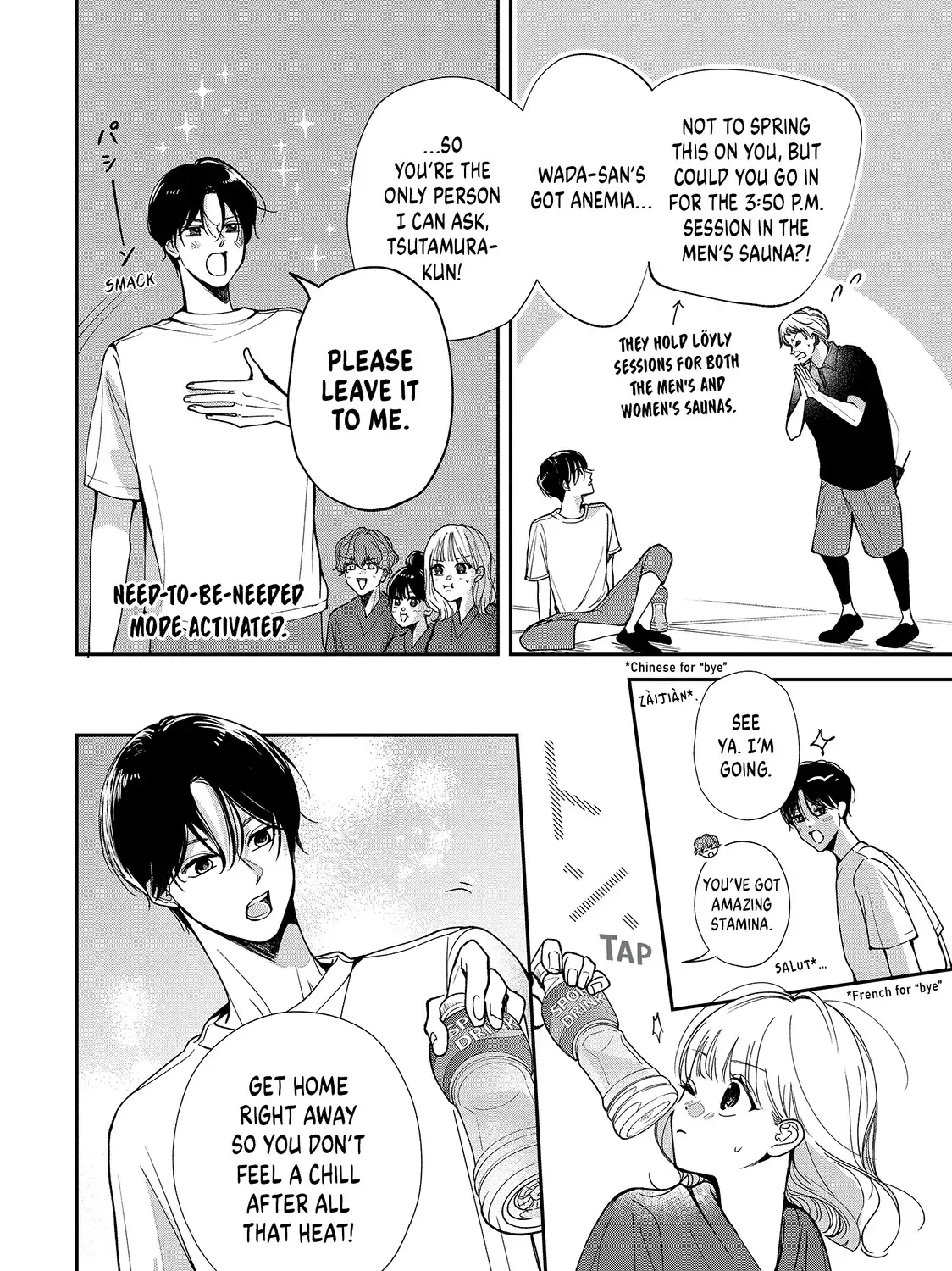 I Can’t Get Back Together with Yori-kun! - Chapter 5.2 - Page 1
