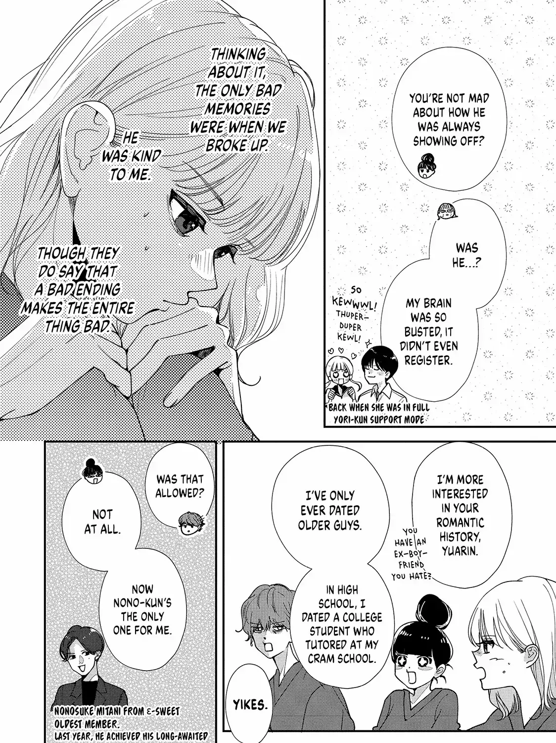 I Can’t Get Back Together with Yori-kun! - Chapter 5.2 - Page 5