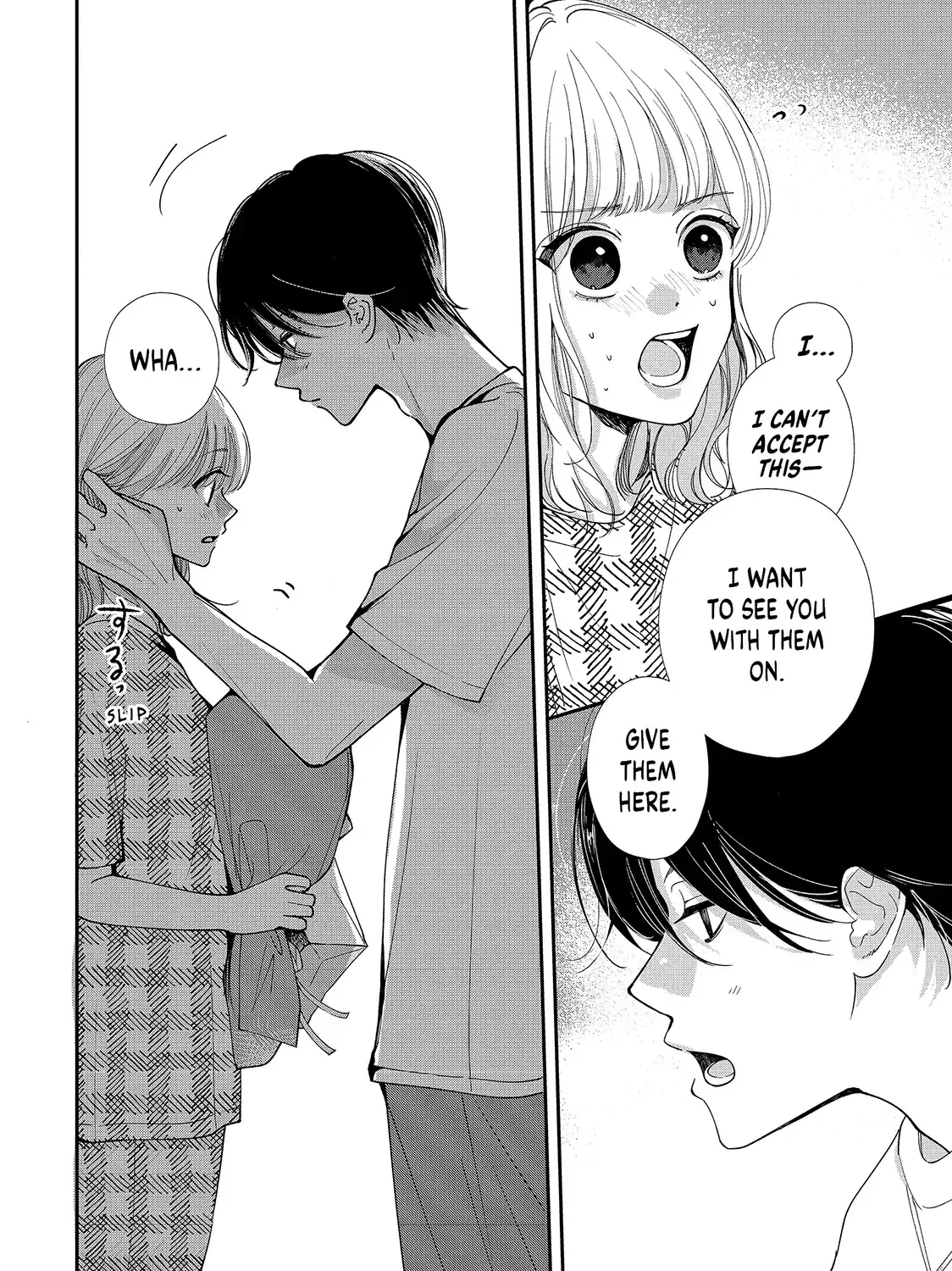 I Can’t Get Back Together with Yori-kun! - Chapter 5.2 - Page 25
