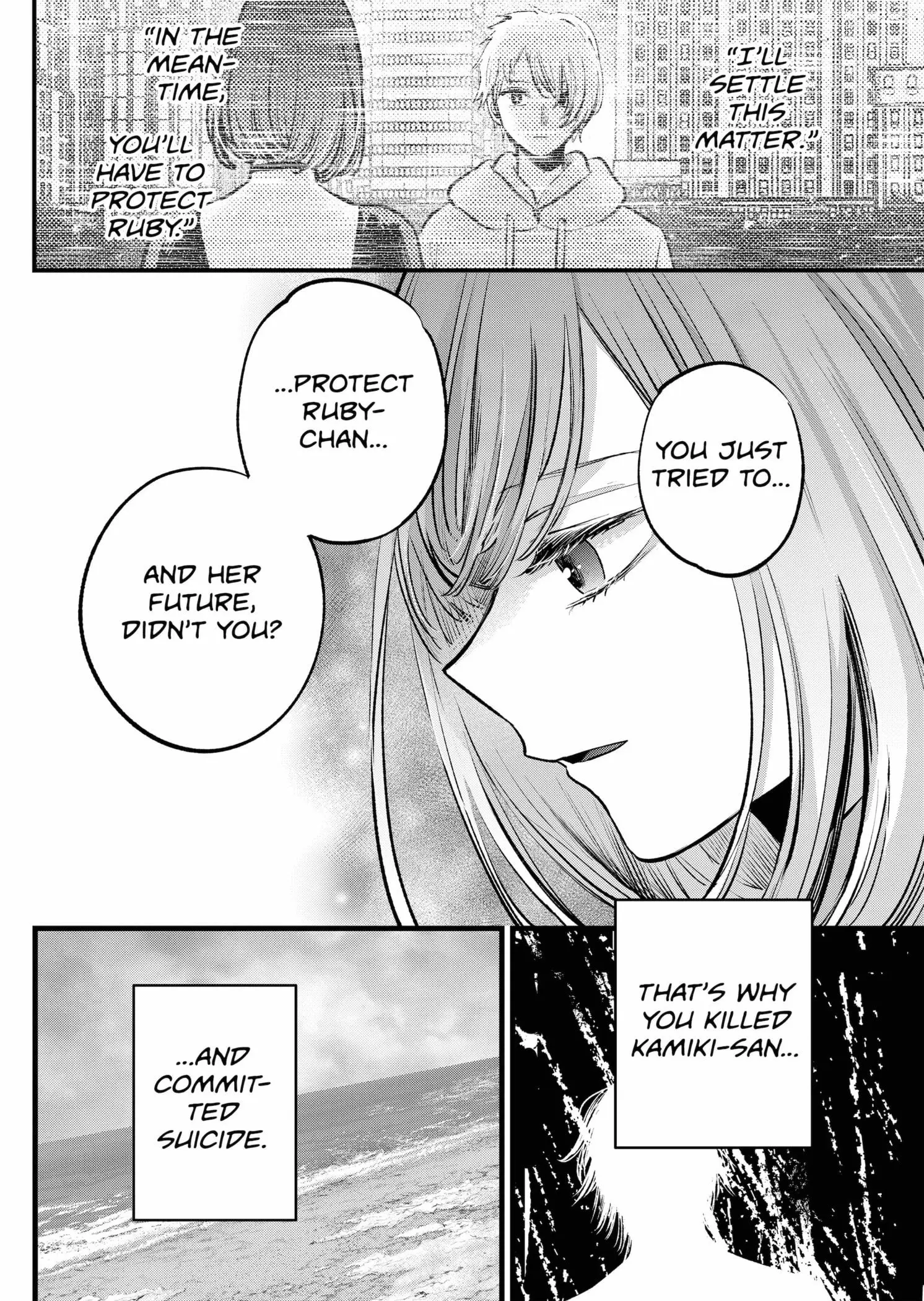 OSHI NO KO - Chapter 164 - Page 16