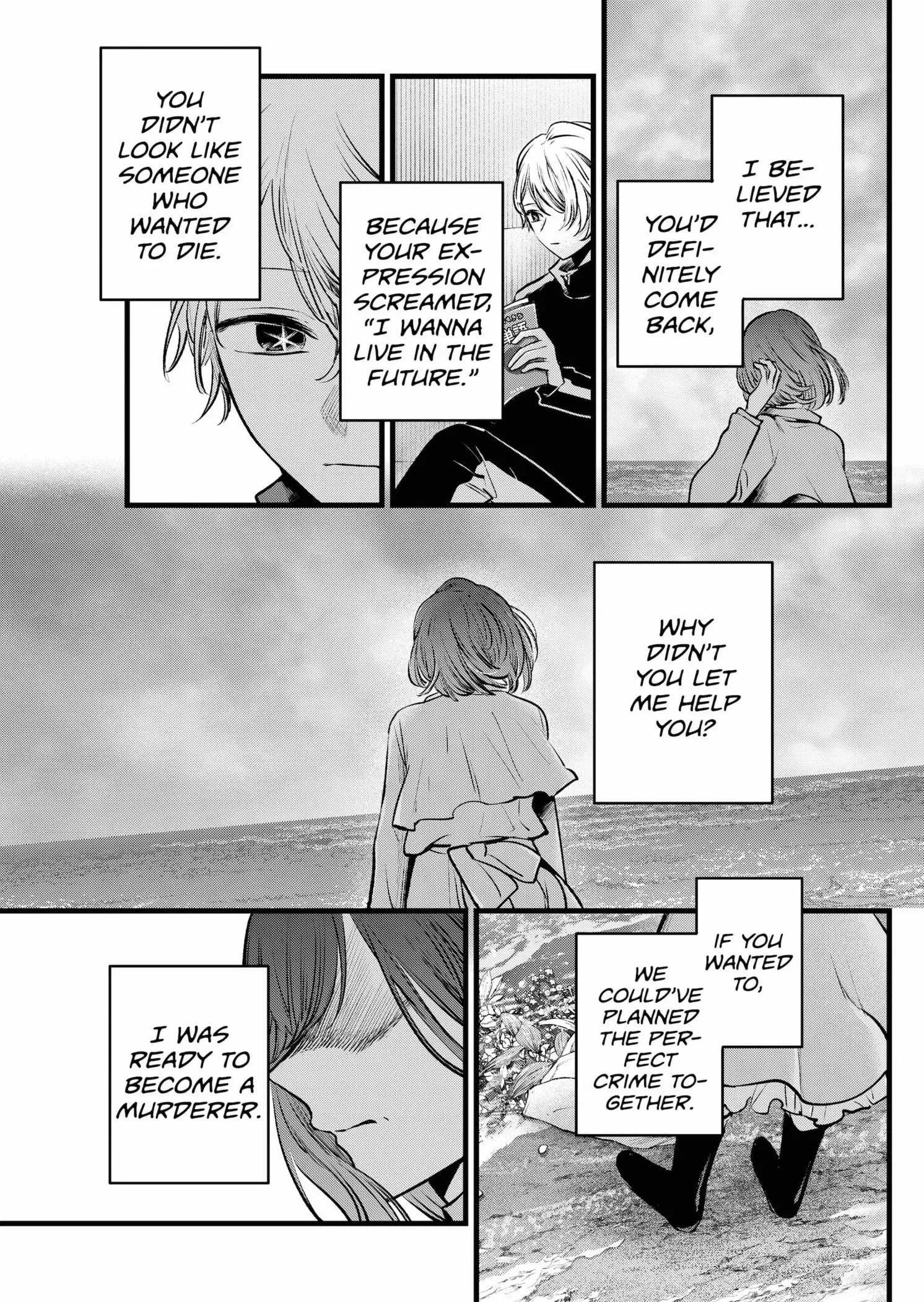 OSHI NO KO - Chapter 164 - Page 17