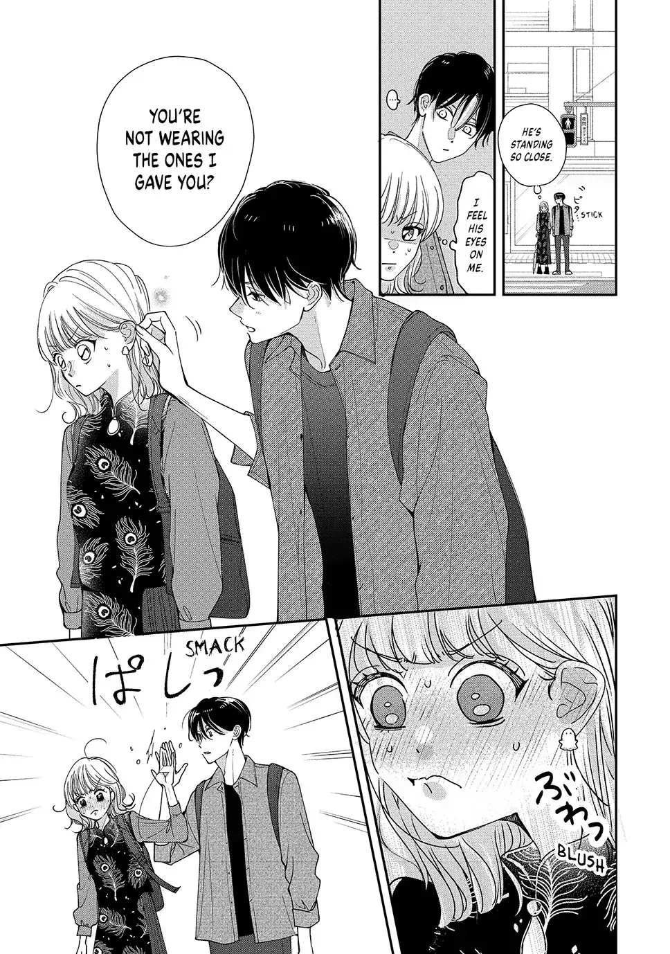 I Can’t Get Back Together with Yori-kun! - Chapter 6.1 - Page 7