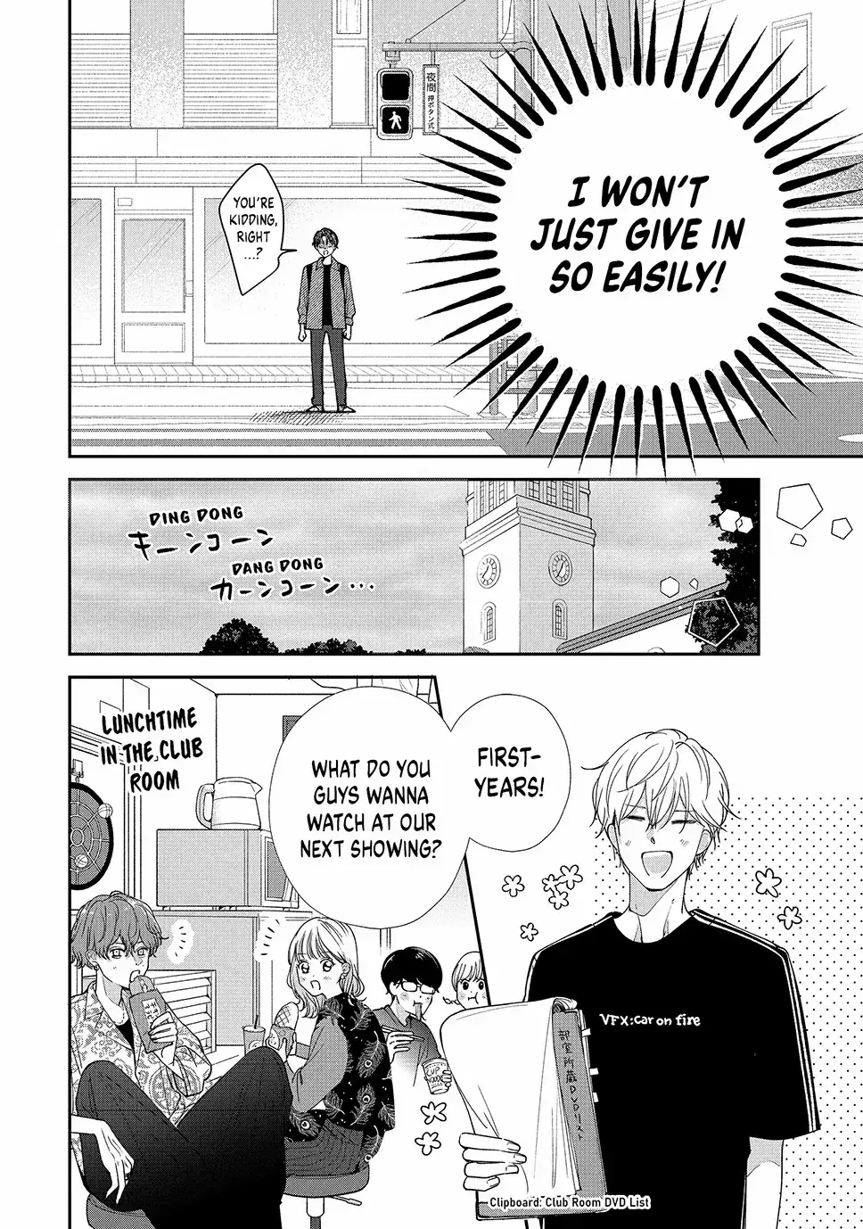 I Can’t Get Back Together with Yori-kun! - Chapter 6.1 - Page 10