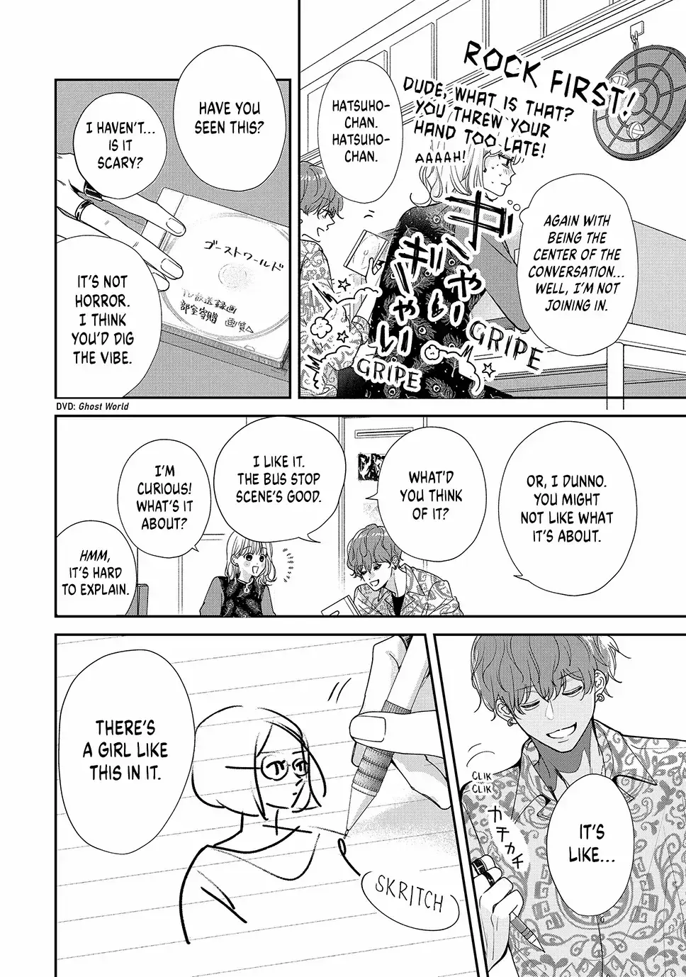 I Can’t Get Back Together with Yori-kun! - Chapter 6.1 - Page 16