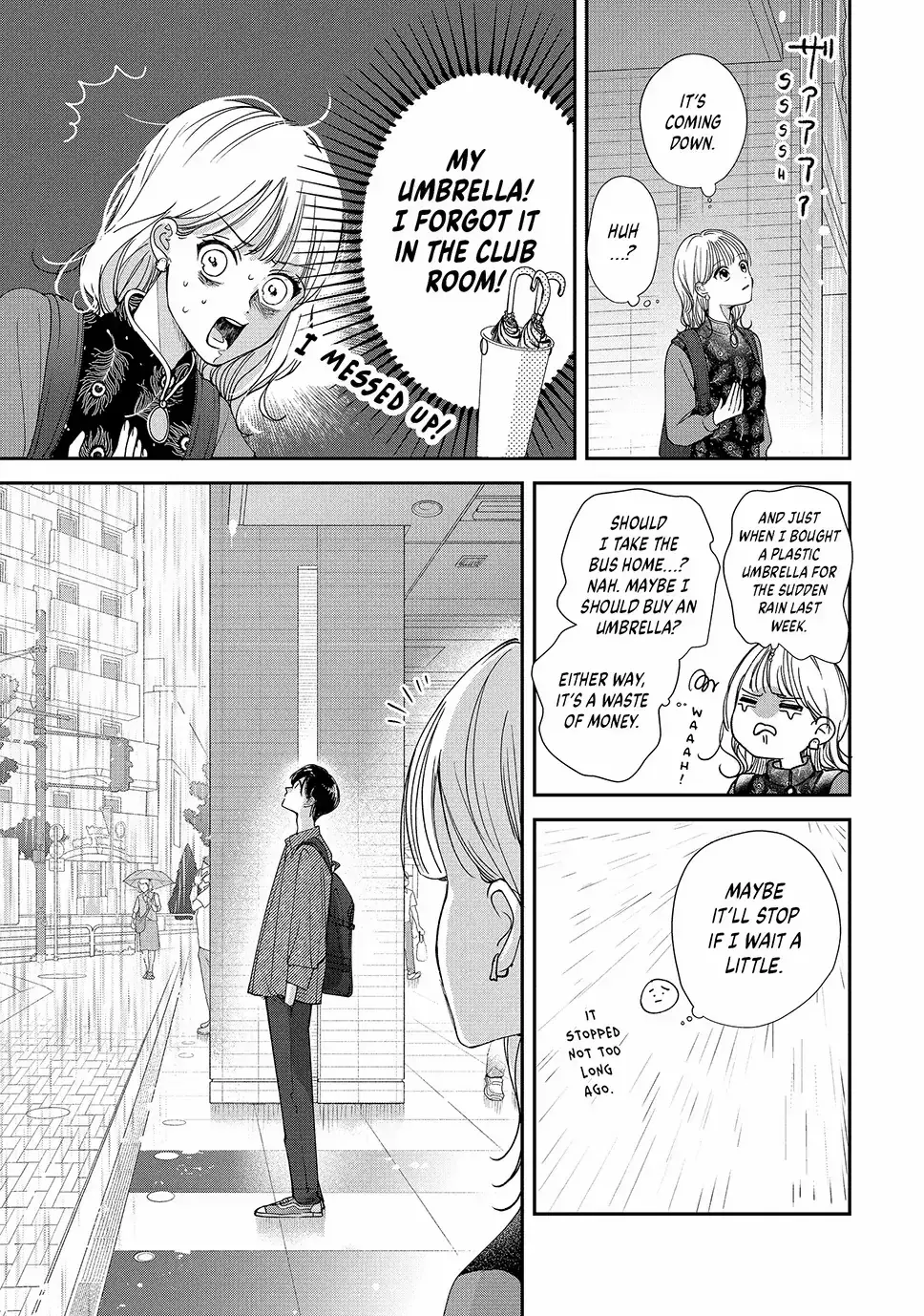 I Can’t Get Back Together with Yori-kun! - Chapter 6.2 - Page 1