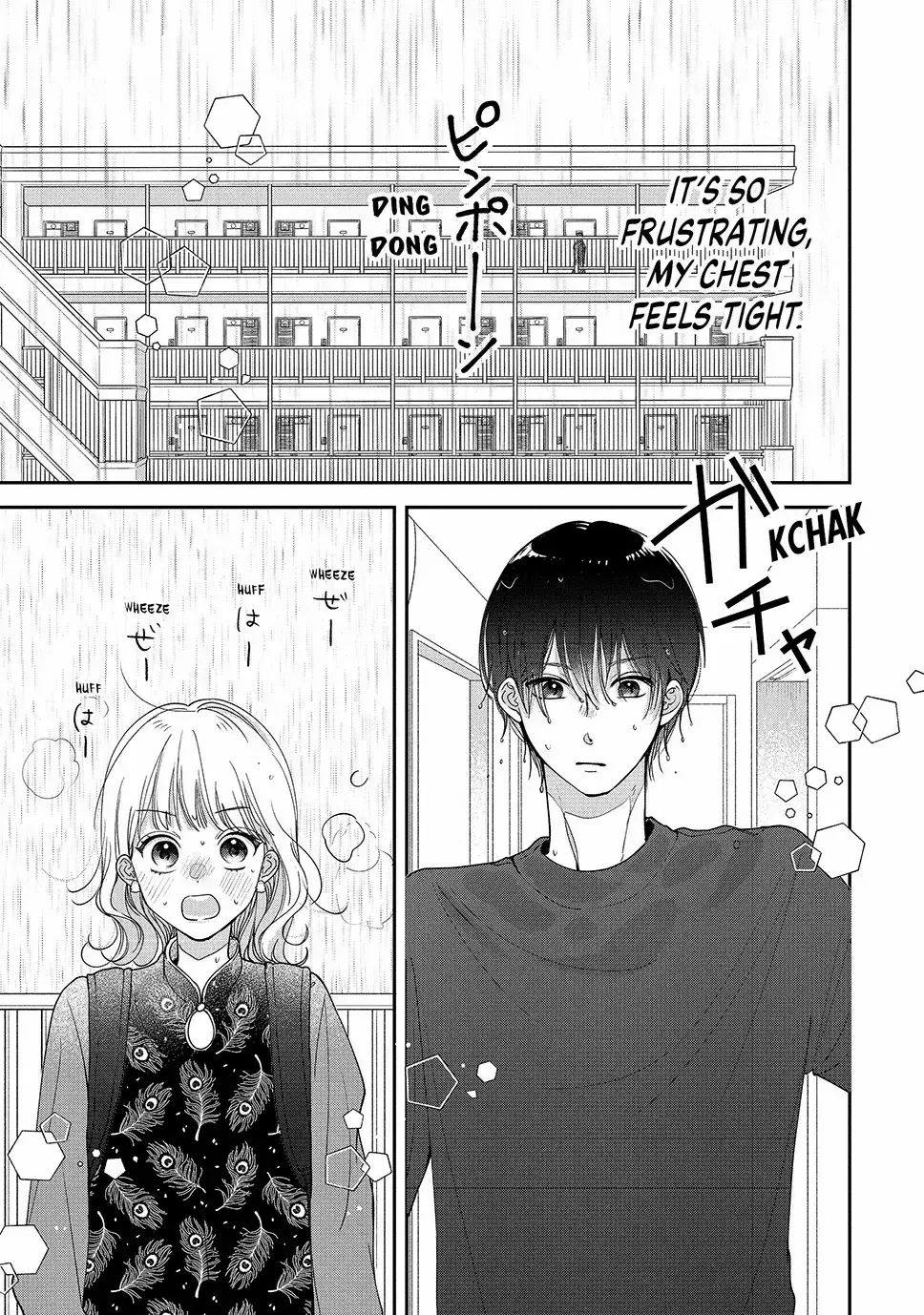 I Can’t Get Back Together with Yori-kun! - Chapter 6.2 - Page 11