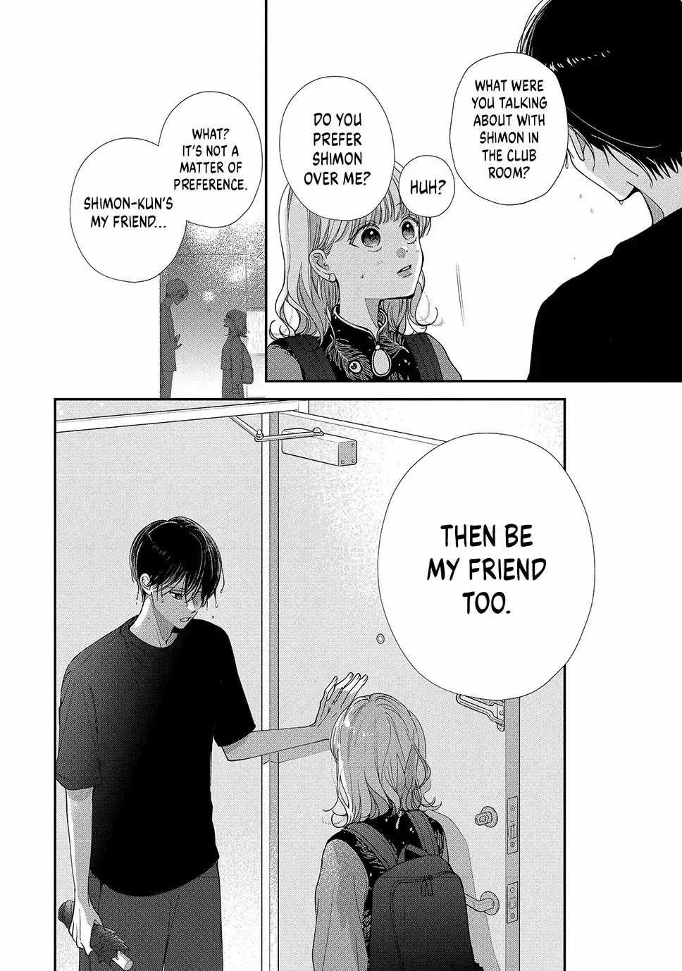 I Can’t Get Back Together with Yori-kun! - Chapter 6.2 - Page 16