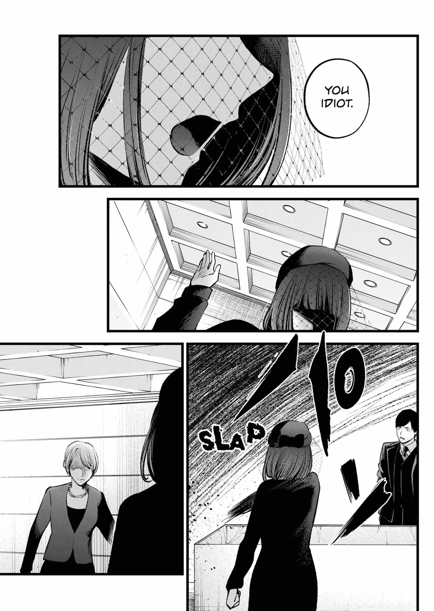 OSHI NO KO - Chapter 165 - Page 5