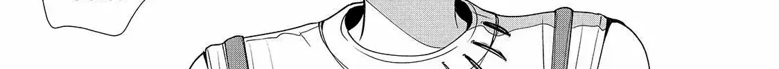 I Can’t Get Back Together with Yori-kun! - Chapter 7.1 - Page 26