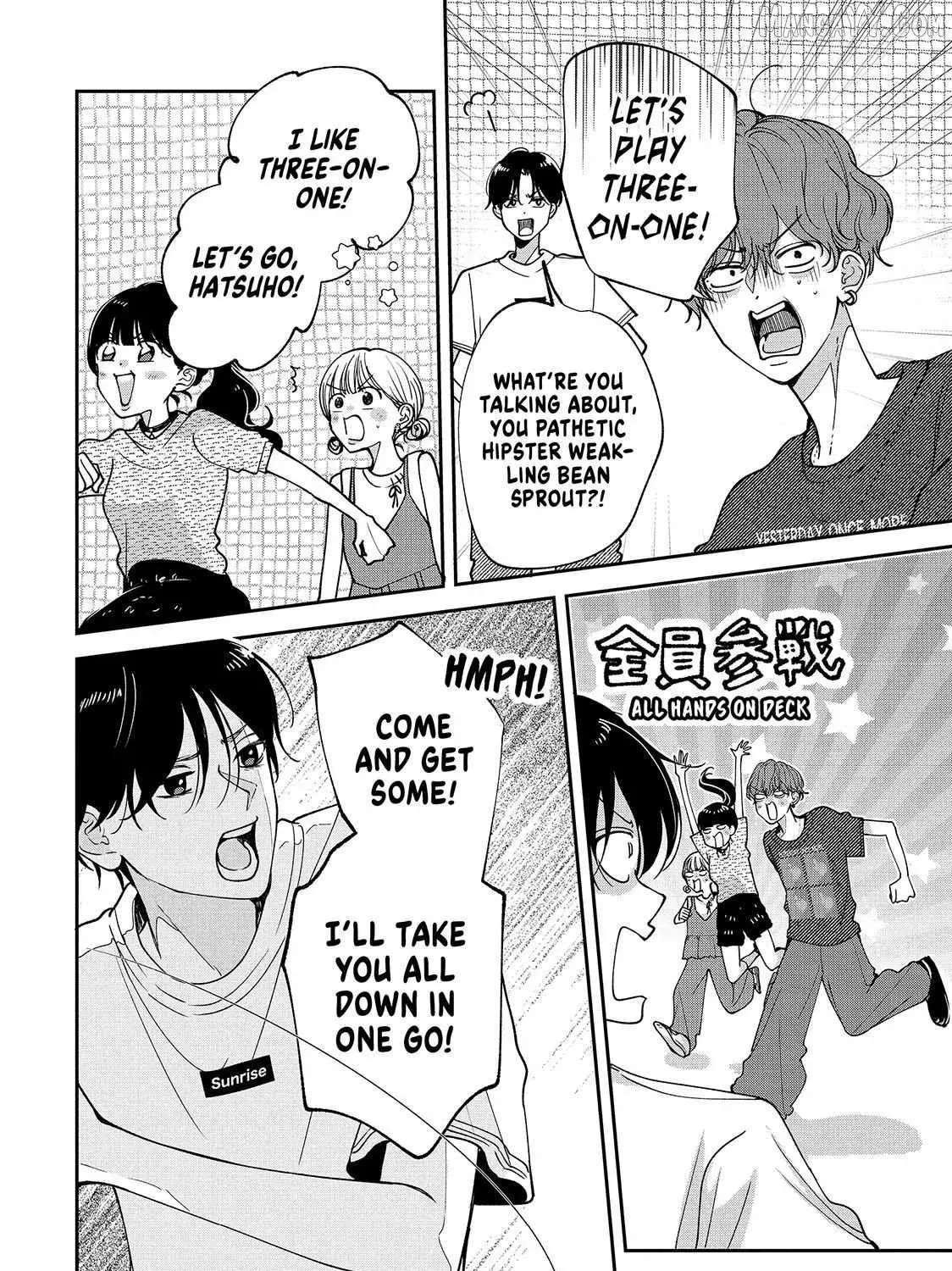 I Can’t Get Back Together with Yori-kun! - Chapter 7.1 - Page 27