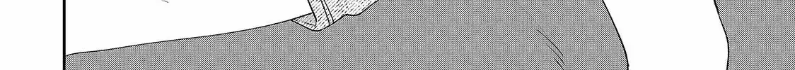 I Can’t Get Back Together with Yori-kun! - Chapter 7.2 - Page 24
