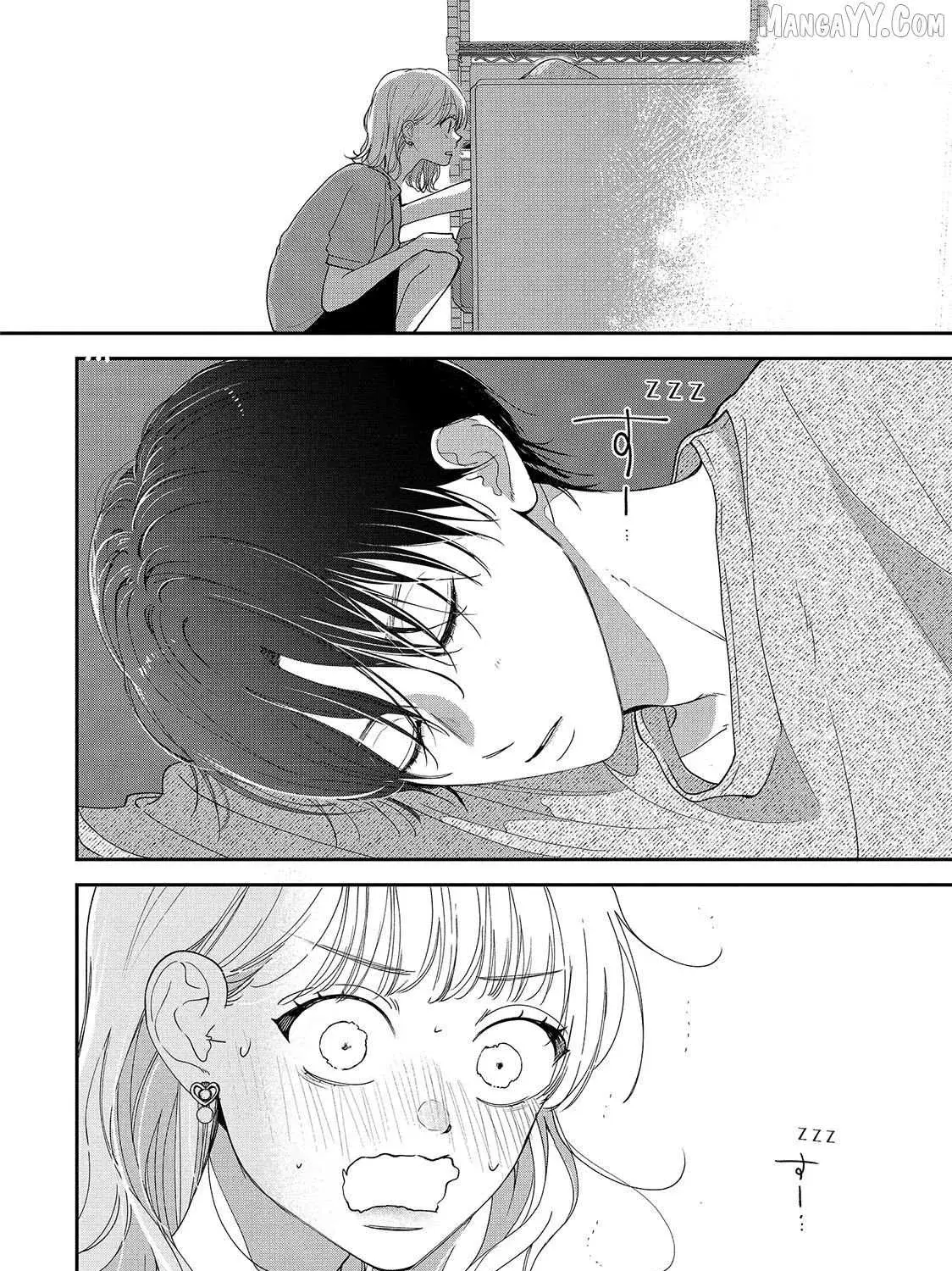 I Can’t Get Back Together with Yori-kun! - Chapter 7.2 - Page 31