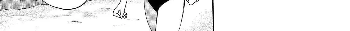 I Can’t Get Back Together with Yori-kun! - Chapter 8.1 - Page 42