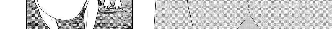 I Can’t Get Back Together with Yori-kun! - Chapter 8.2 - Page 22